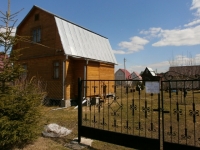 /photos/60414.jpg?w=640&h=480
