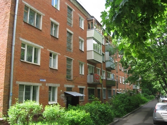 Купить 4х Комнатную Квартиру Подольск