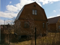 /photos/60651.jpg?w=640&h=480
