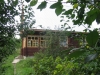/photos/60671.jpg?w=640&h=480