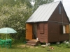 /photos/60678.jpg?w=640&h=480