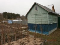 /photos/60718.jpg?w=640&h=480