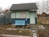/photos/60719.jpg?w=640&h=480