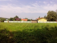 /photos/60768.jpg?w=640&h=480