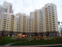 /photos/60807.jpg?w=640&h=480