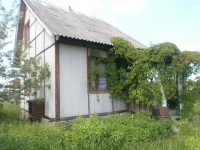 /photos/61005.jpg?w=640&h=480