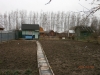 /photos/61090.jpg?w=640&h=480