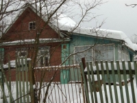 /photos/61110.jpg?w=640&h=480