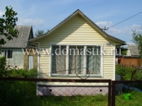/photos/61335.jpg?w=640&h=480