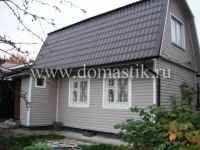 /photos/61378.jpg?w=640&h=480