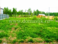 /photos/61401.jpg?w=640&h=480