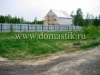 /photos/61402.jpg?w=640&h=480