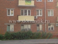 /photos/61450.jpg?w=640&h=480