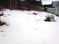 /photos/61599.jpg?w=640&h=480