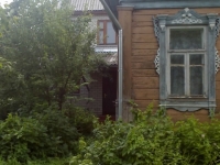 /photos/61696.jpg?w=640&h=480