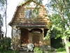 /photos/6171.jpg?w=640&h=480