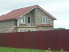 /photos/61830.jpg?w=640&h=480