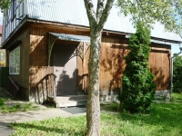 /photos/61834.jpg?w=640&h=480