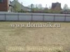 /photos/61924.jpg?w=640&h=480