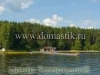 /photos/61925.jpg?w=640&h=480