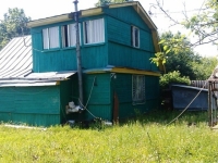 /photos/62101.jpg?w=640&h=480