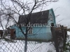 /photos/62270.jpg?w=640&h=480