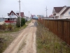/photos/62542.jpg?w=640&h=480