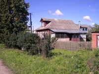 /photos/62545.jpg?w=640&h=480