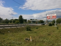 /photos/62643.jpg?w=640&h=480
