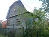 /photos/62646.jpg?w=640&h=480