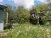 /photos/62649.jpg?w=640&h=480