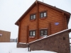 /photos/63025.jpg?w=640&h=480