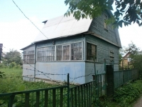 /photos/63379.jpg?w=640&h=480