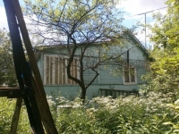 /photos/63381.jpg?w=640&h=480