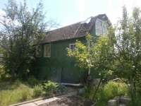 /photos/63404.jpg?w=640&h=480
