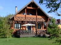 /photos/64080.jpg?w=640&h=480