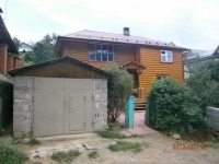 /photos/64222.jpg?w=640&h=480