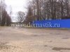 /photos/6482.jpg?w=640&h=480
