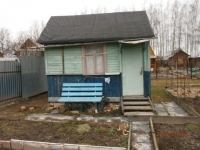 /photos/64833.jpg?w=640&h=480