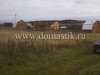 /photos/6486.jpg?w=640&h=480
