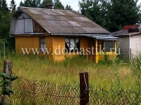 /photos/64878.jpg?w=640&h=480