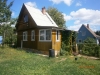 /photos/64931.jpg?w=640&h=480