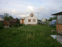 /photos/65550.jpg?w=640&h=480