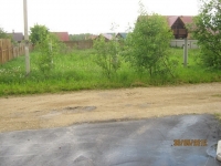 /photos/65621.jpg?w=640&h=480