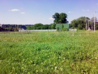 /photos/65629.jpg?w=640&h=480