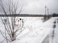 /photos/65637.jpg?w=640&h=480