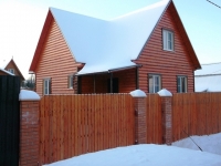 /photos/65909.jpg?w=640&h=480
