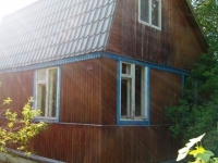 /photos/65920.jpg?w=640&h=480