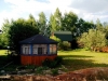 /photos/65922.jpg?w=640&h=480