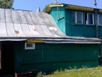 /photos/65924.jpg?w=640&h=480